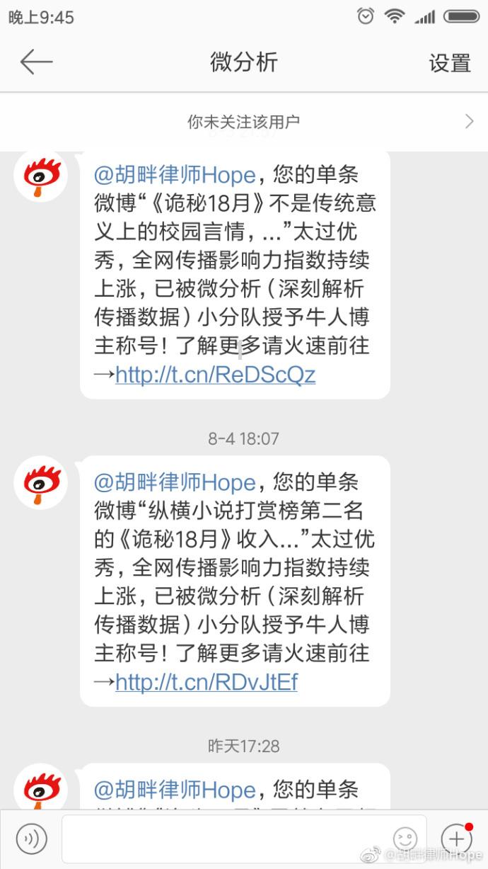 哈哈体育官方入口