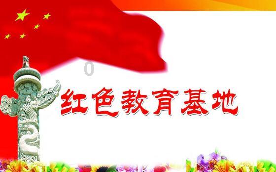 全民剧本大师内置菜单