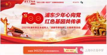 深入了解五十步笑百步是个什么典故的知识星球,获取专业知识与资源分享